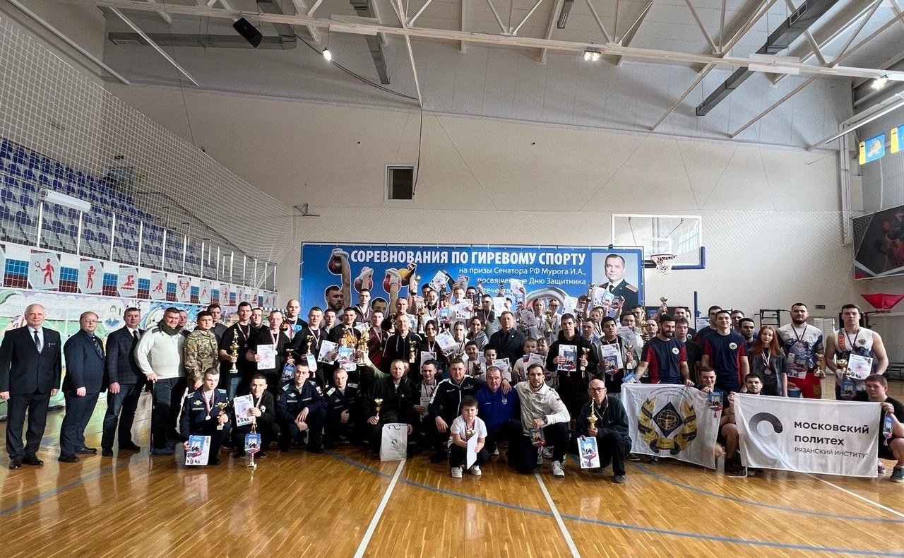 Игорь Мурог провел первые в Рязанской области соревнования по гиревому спорту на призы сенатора