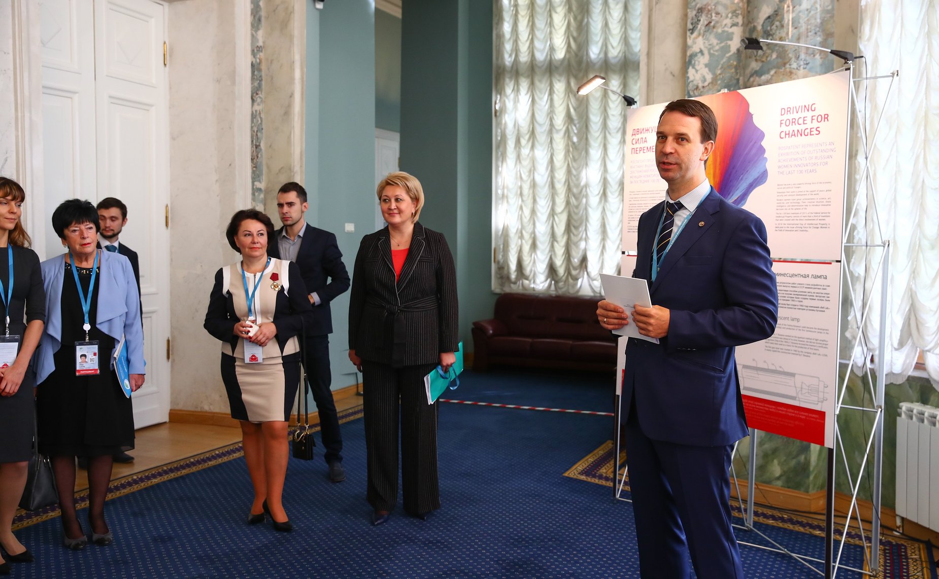 Открытие выставки, посвященной выдающимся достижениям российских женщин-новаторов