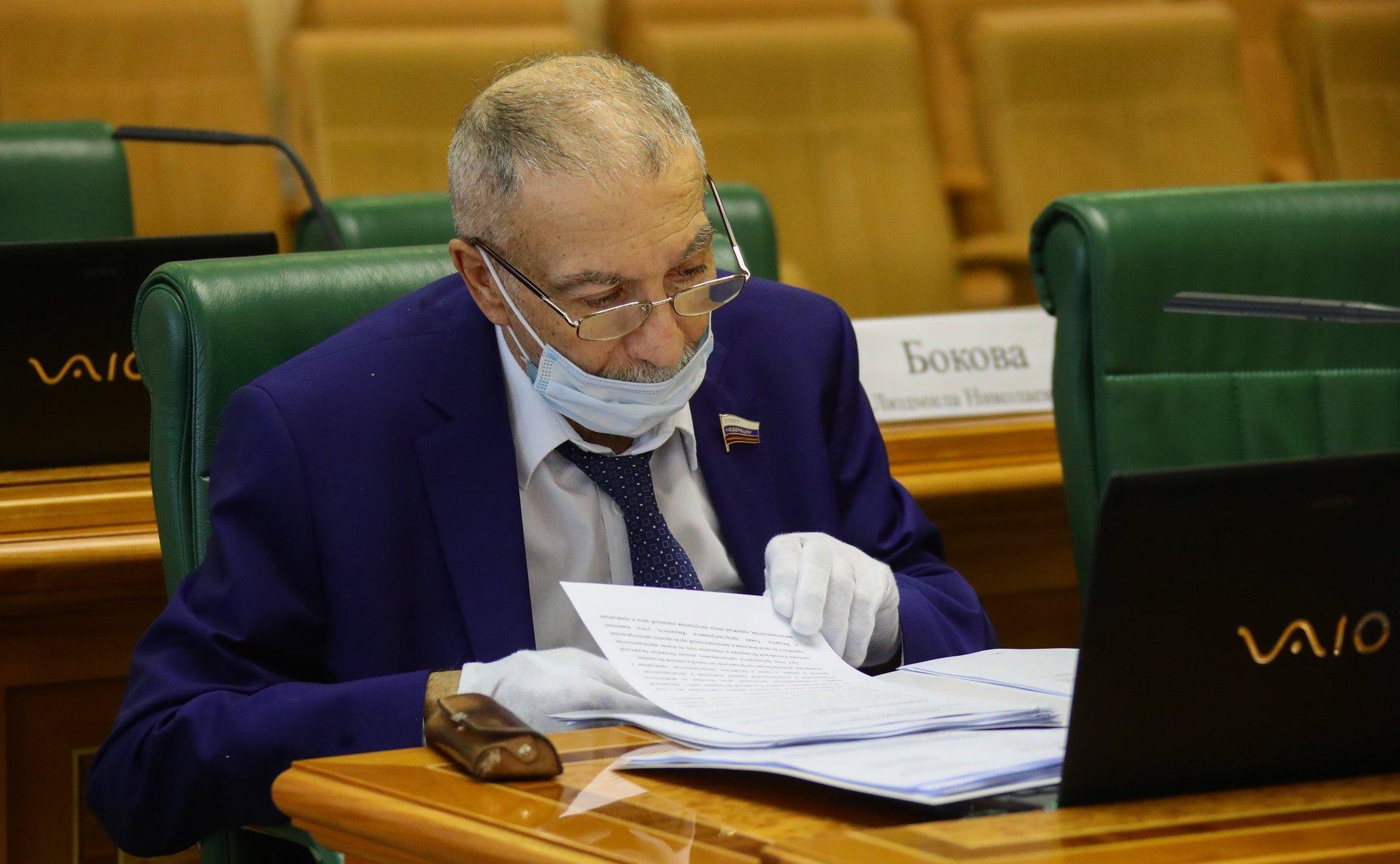 Арамаис Даллакян