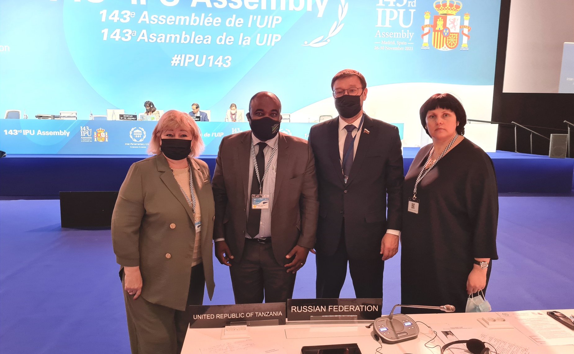 Пленарное заседание 143-й Ассамблеи МПС в Мадриде