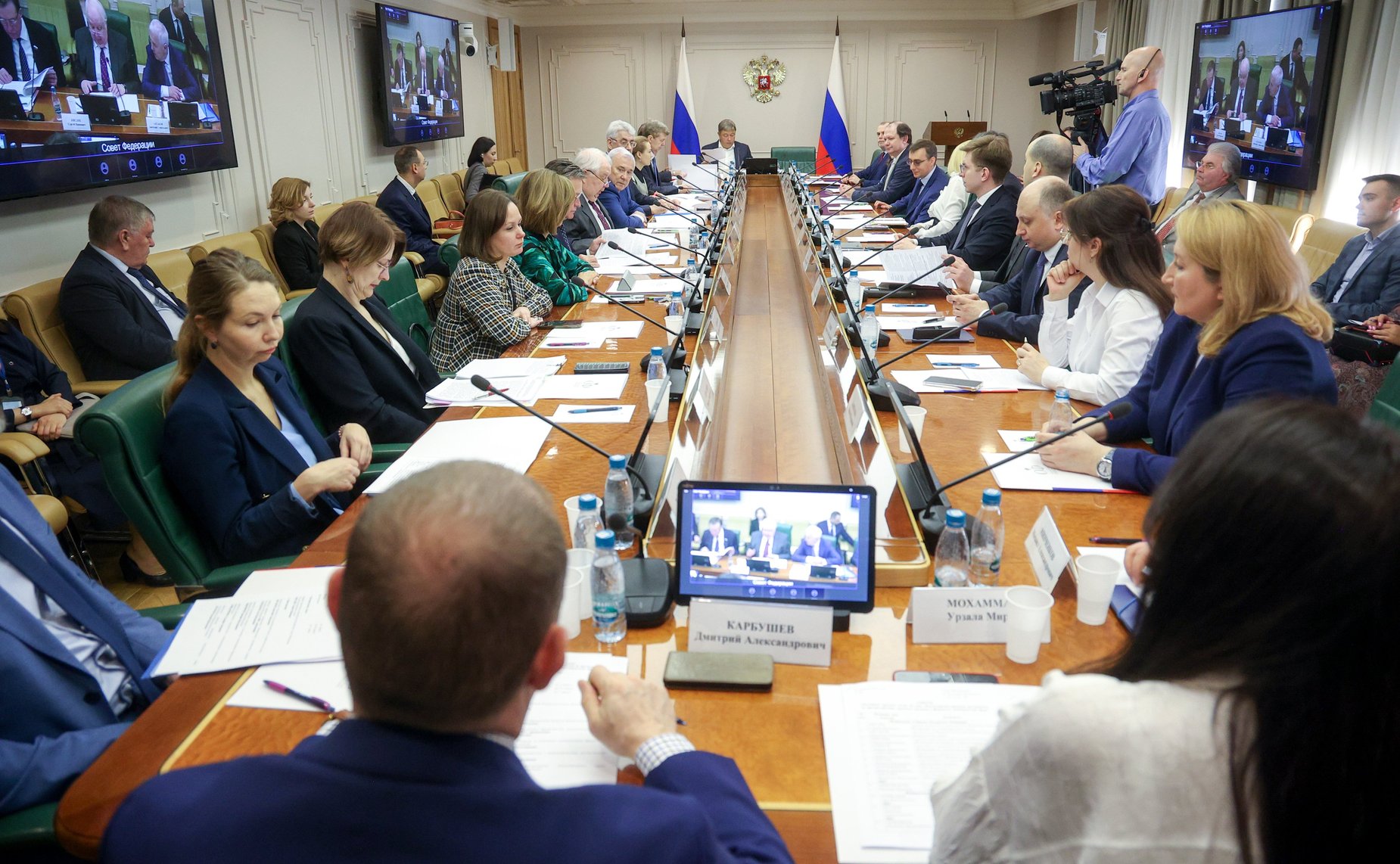 Круглый стол Комитета СФ по международным делам на тему «Международно-правовые инструменты по противодействию западным санкциям в финансово-экономической сфере»