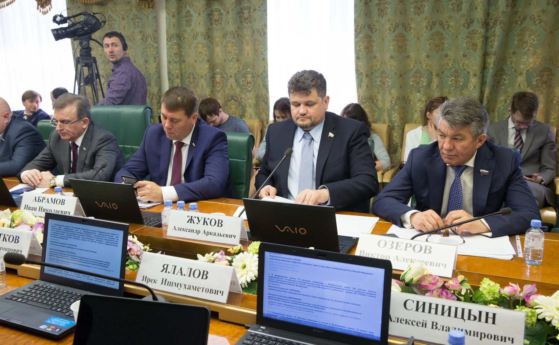 Заседание Комитета СФ по экономической политике