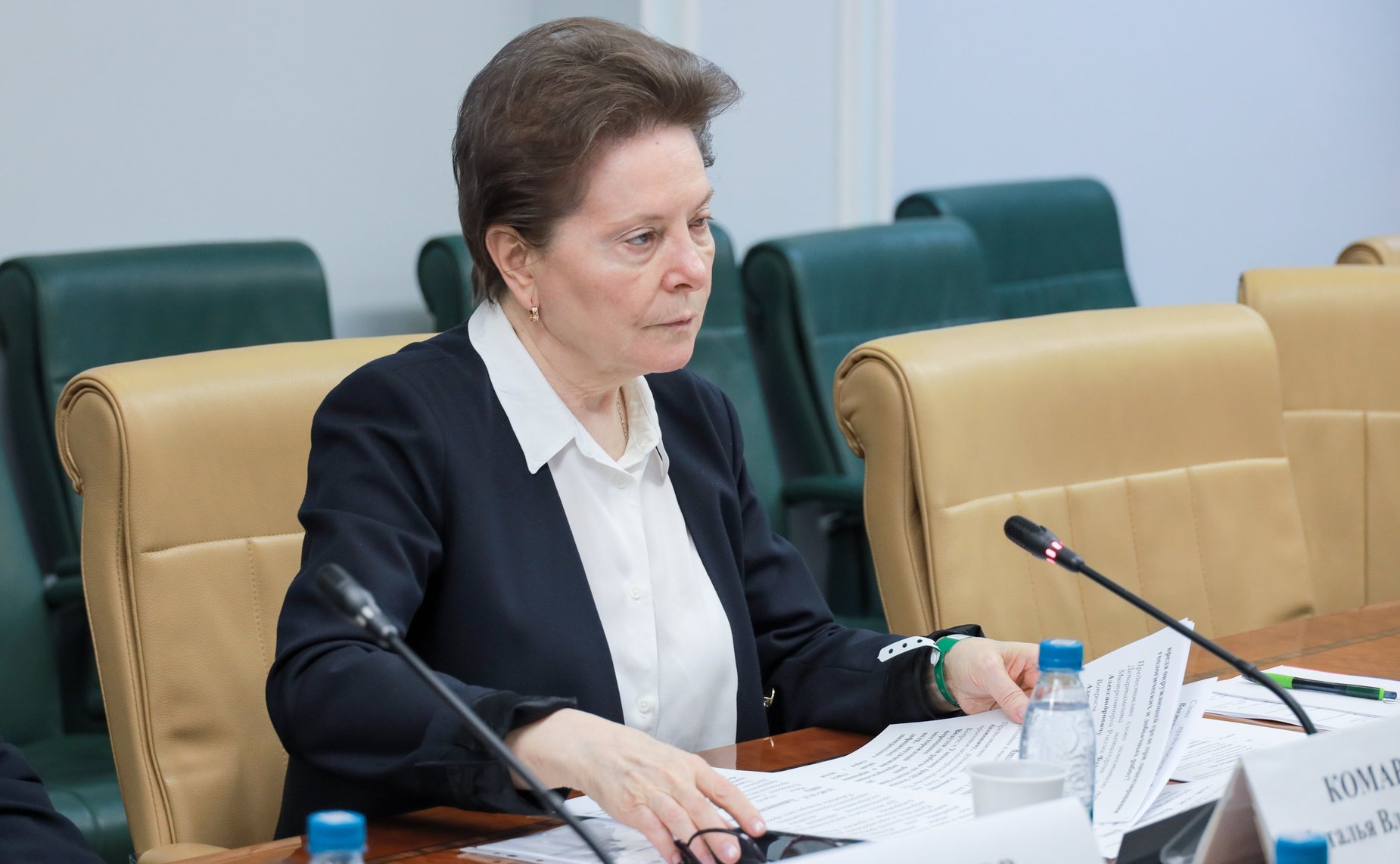 Наталья Комарова