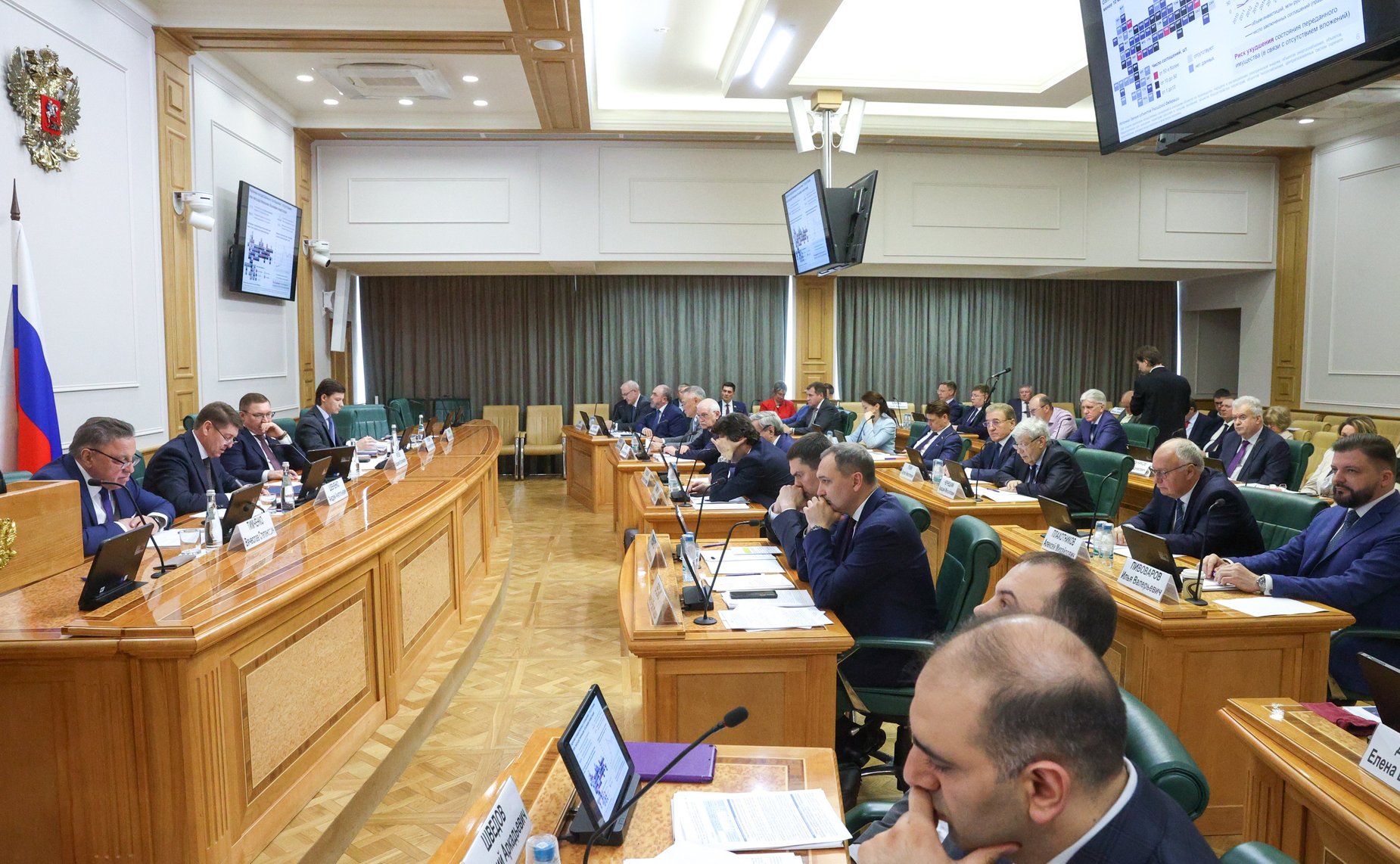 Заседание Совета по вопросам жилищного строительства и содействия развитию жилищно-коммунального комплекса при Совете Федерации
