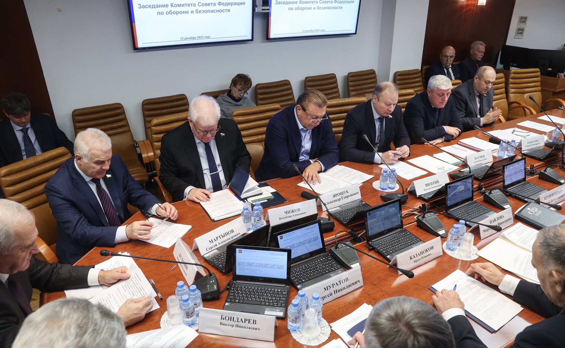 Заседание Комитета СФ по обороне и безопасности