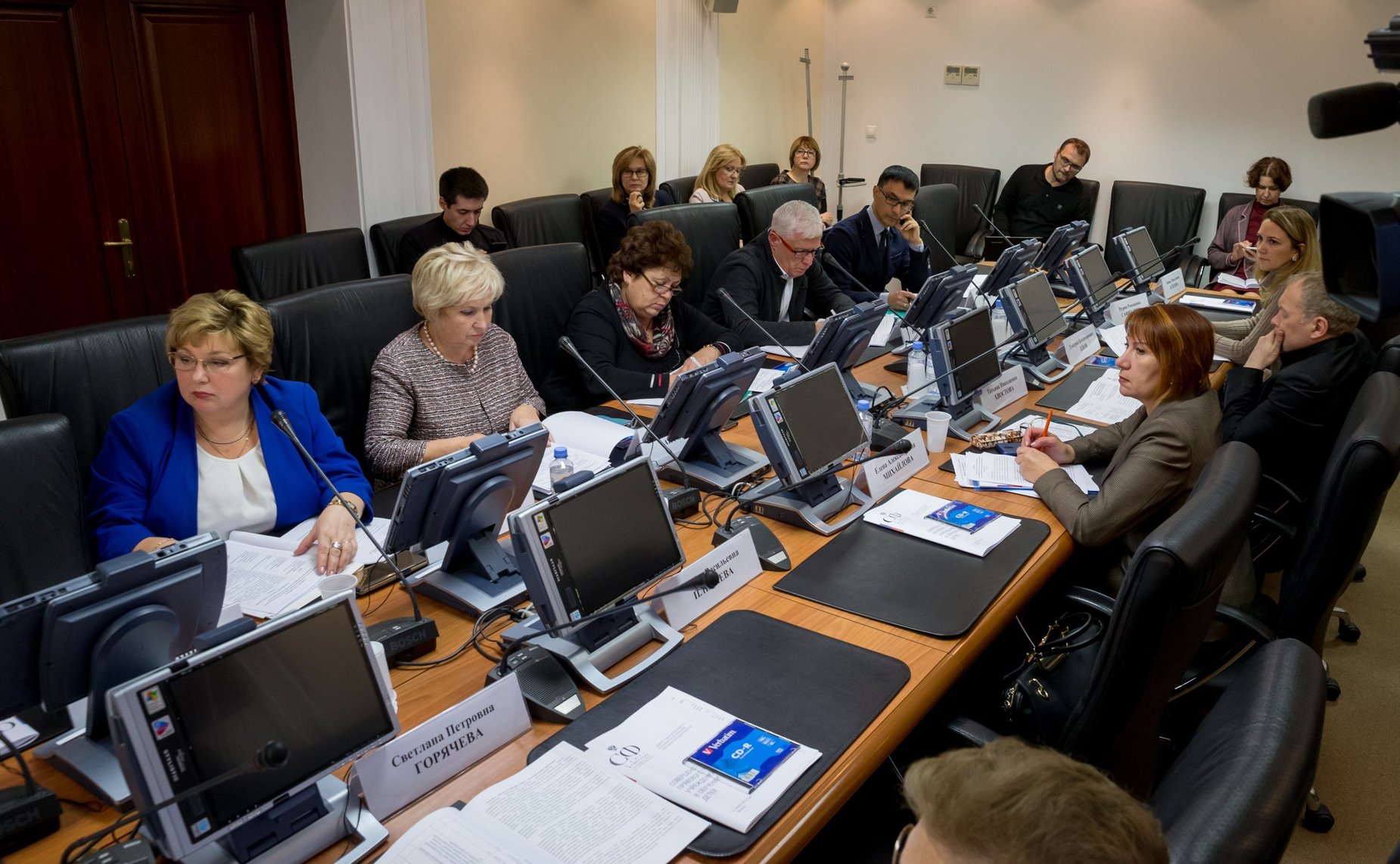 Совещание, посвященное вопросам правового регулирования роли учреждений образования в обучении и воспитании детей