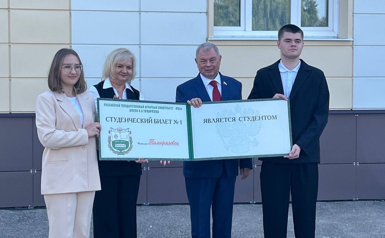 В селе Лопатино Тарусского района состоялось открытие новой средней общеобразовательной школы