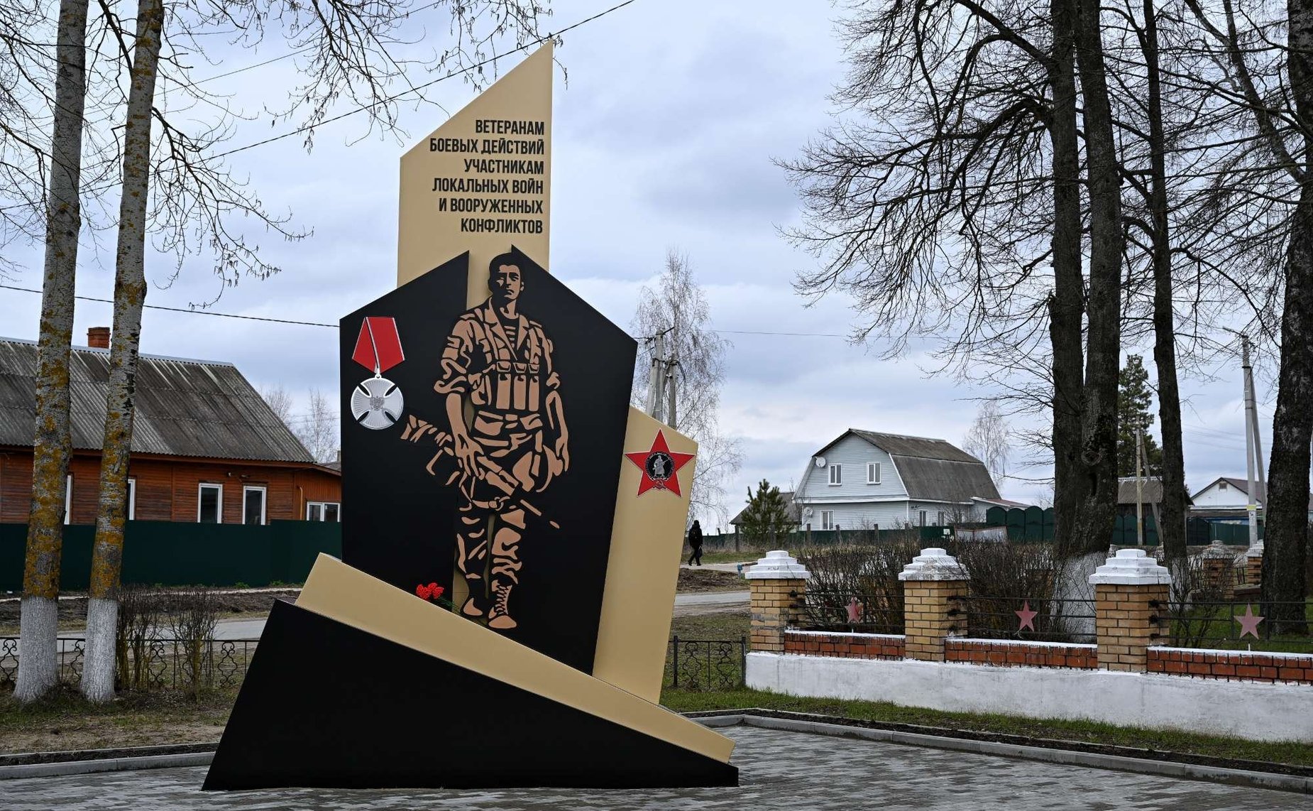 Анатолий Артамонов совершил рабочую поездку в Хвастовичский район Калужской области