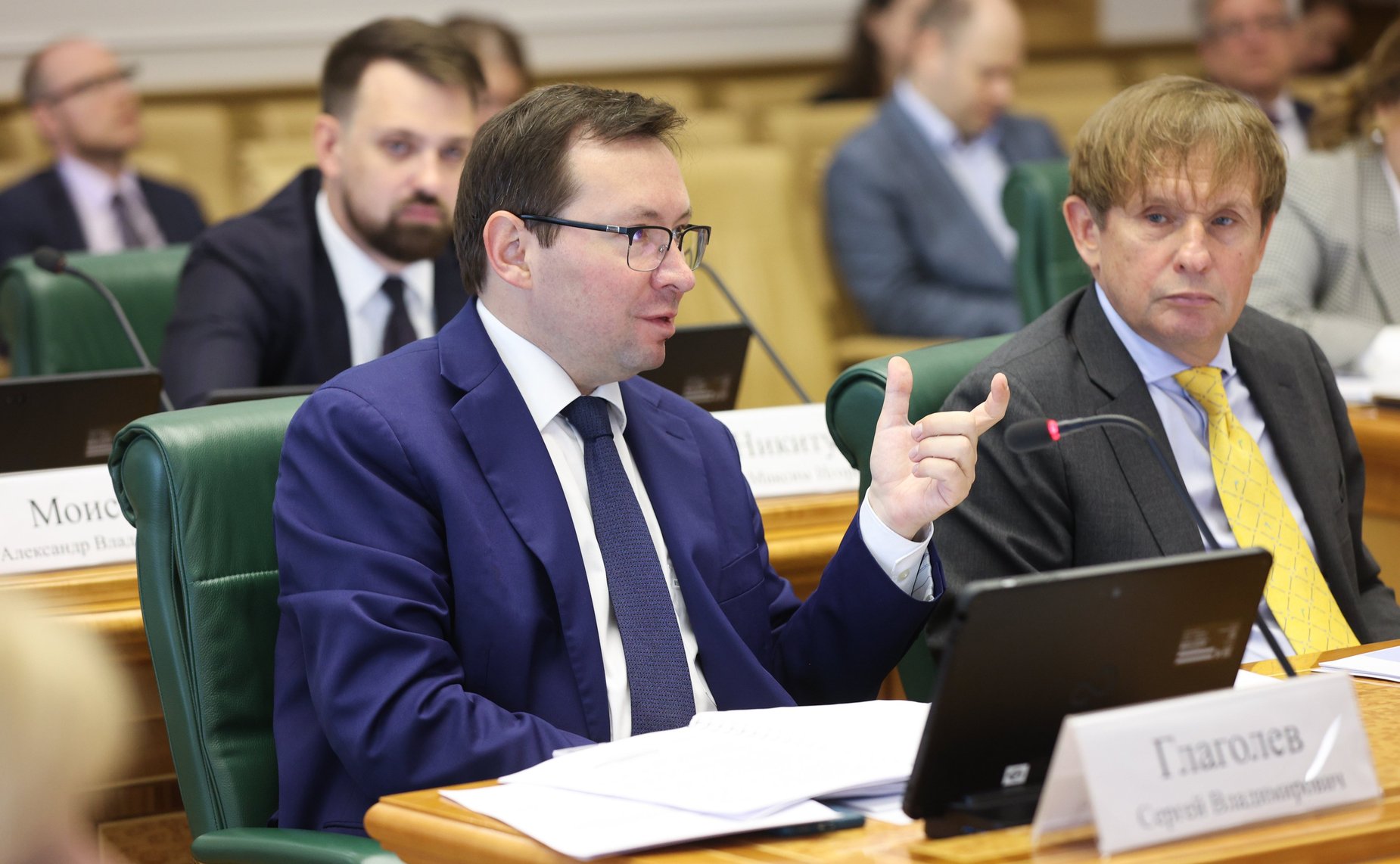 Расширенное заседание Комитета СФ по бюджету и финансовым рынкам