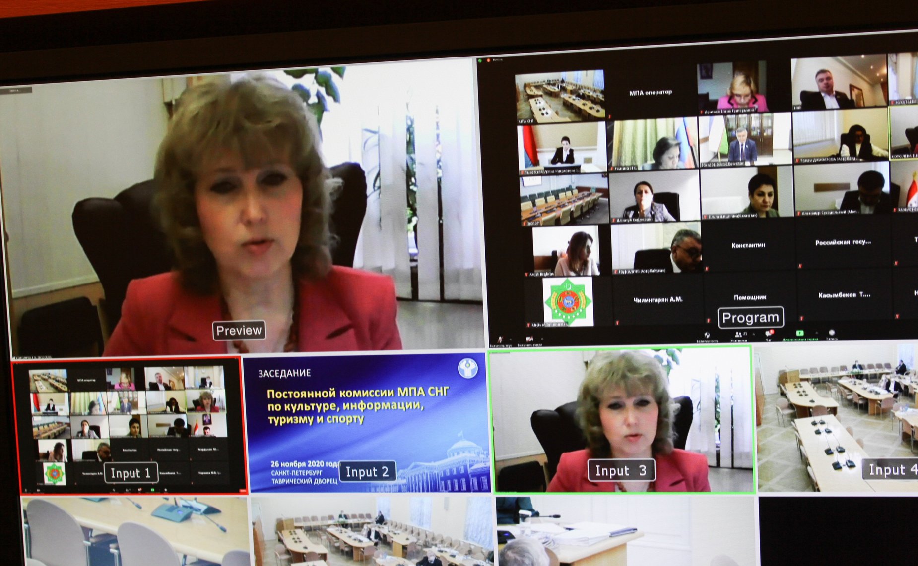 Заседание постоянной комиссии Межпарламентской Ассамблеи СНГ по культуре, информации, туризму и спорту