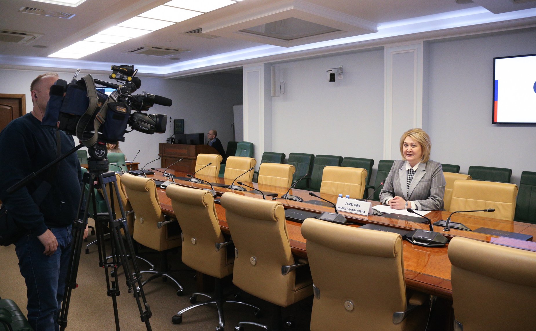 Заседание организационного комитета Всероссийского конкурса «Семья года»