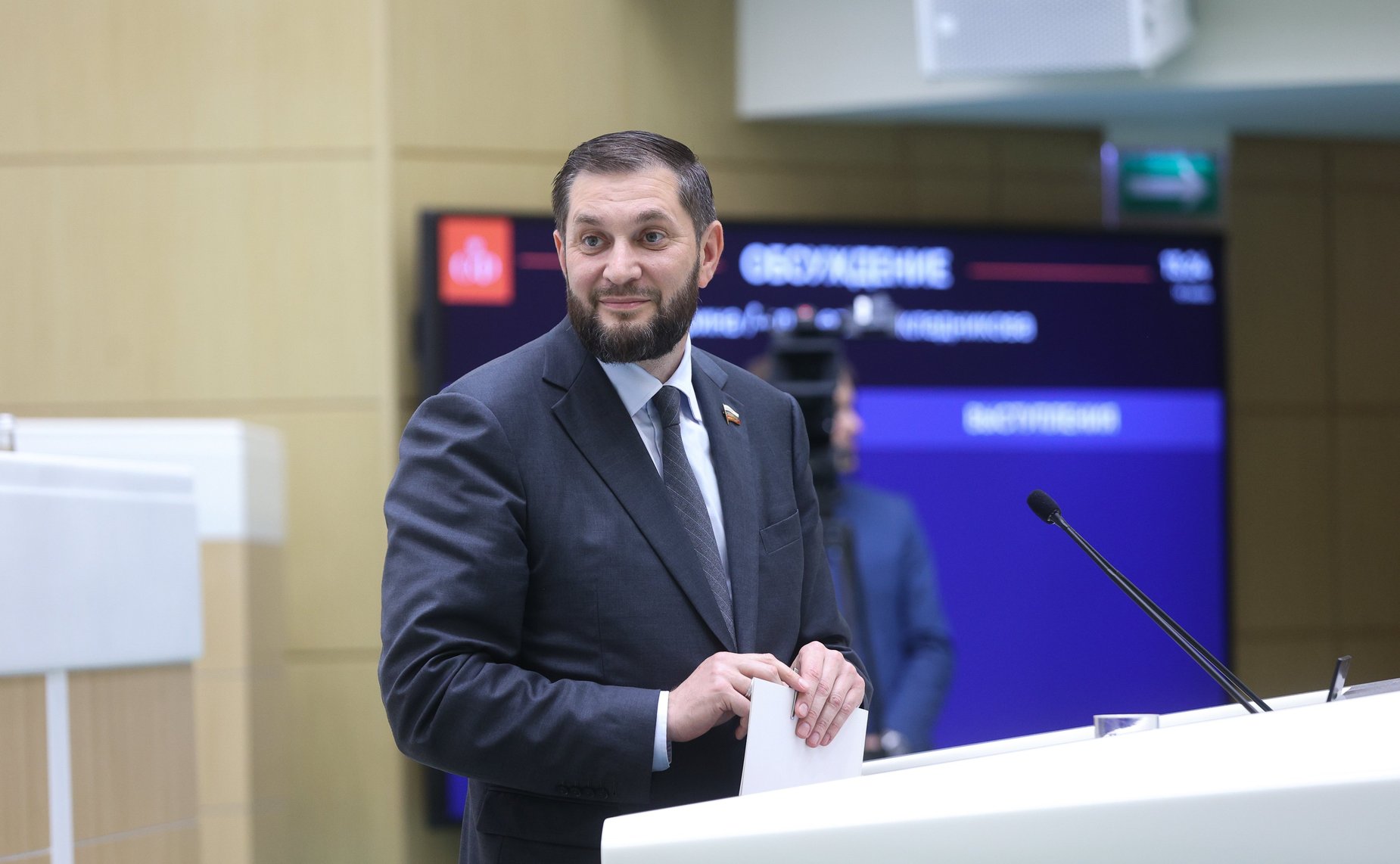 Иван Евстифеев