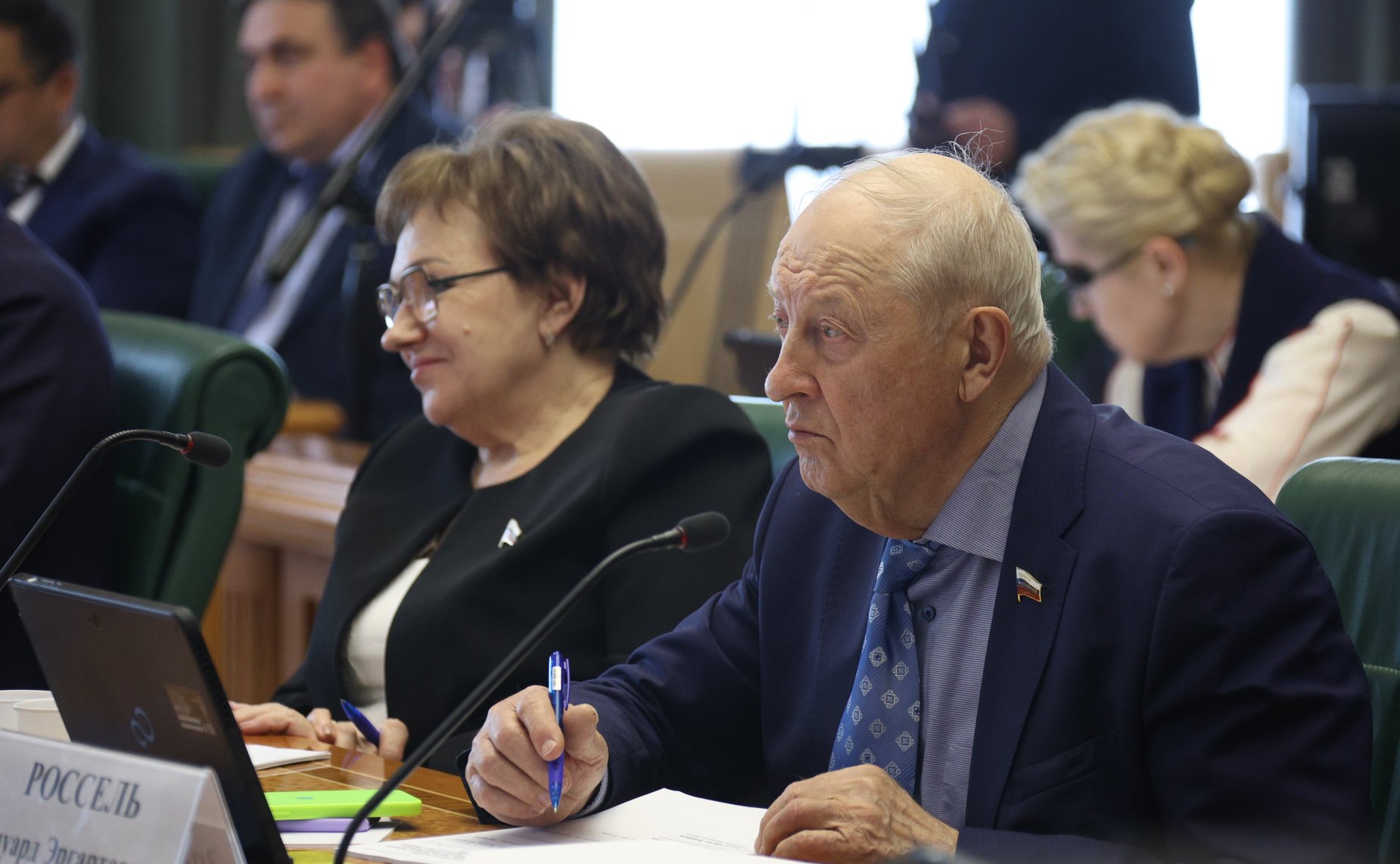 Заседание Совета по вопросам газификации субъектов Российской Федерации при СФ