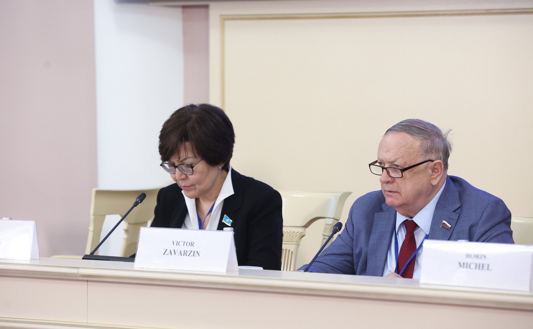 Международная конференция «Законодательное регулирование противодействия использованию искусственного интеллекта и новых технологий в террористических целях»