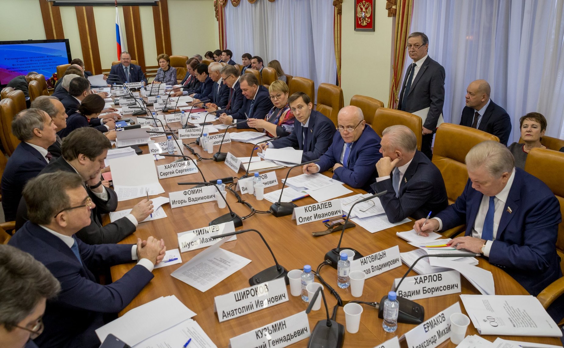 Расширенное заседание Комитета СФ по федеративному устройству, региональной политике, местному самоуправлению и делам Севера
