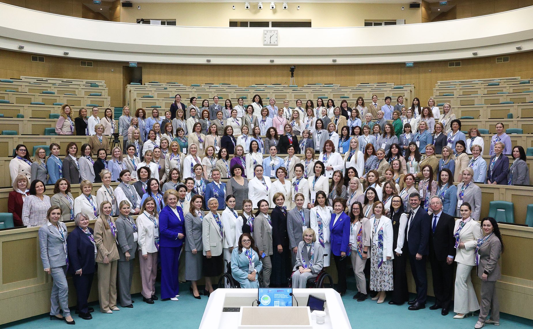 Торжественное мероприятие, посвященное подведению итогов второго международного потока образовательной программы «Женщина-лидер»