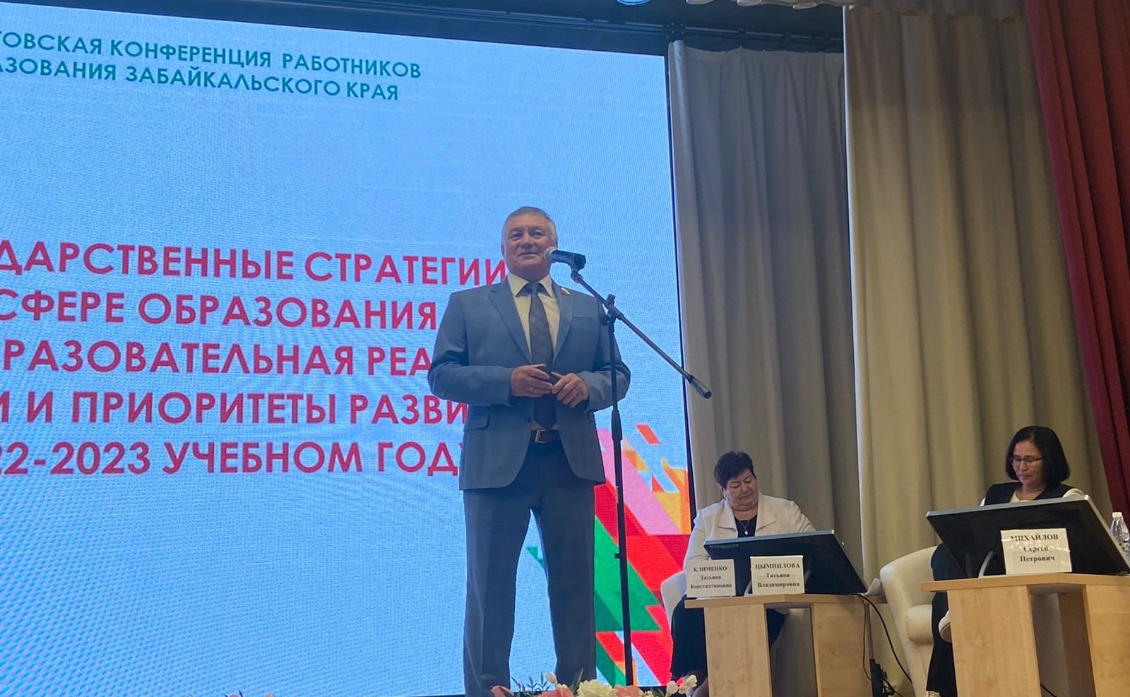 Сергей Михайлов