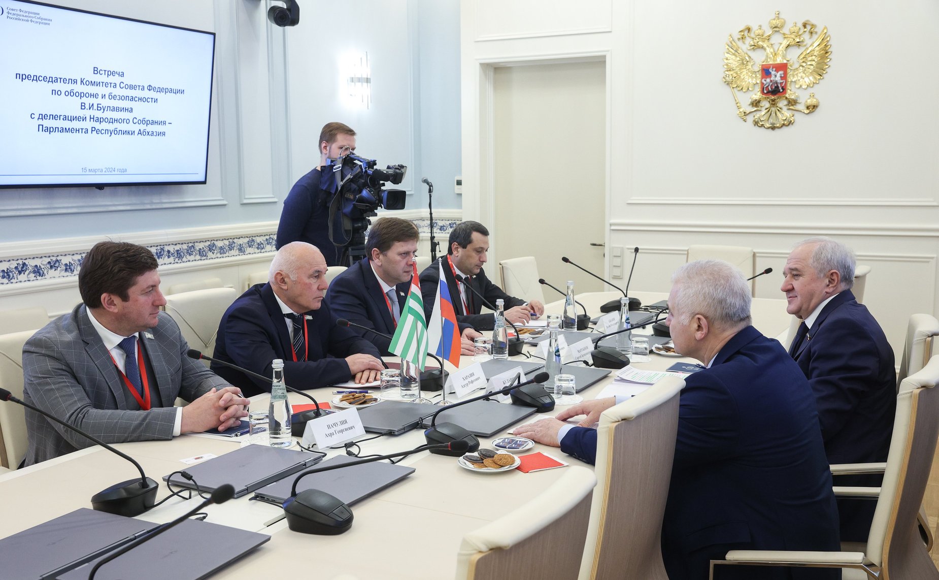 Председатель Комитета СФ по обороне и безопасности Владимир Булавин провёл рабочую встречу с делегацией Парламента Абхазии