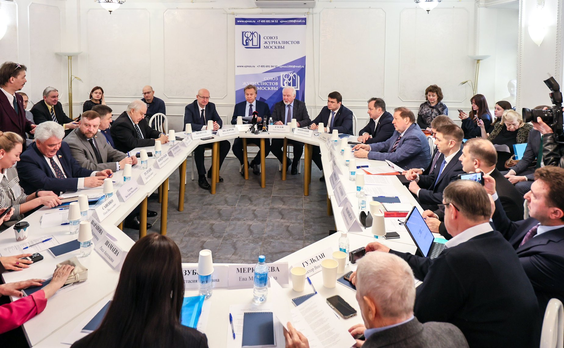 Круглый стол Комиссии СФ по информационной политике и взаимодействия со СМИ совместно с Союзом журналистов Москвы «Алгоритмы самозащиты: роль СМИ в схватке с кибермошейничеством»