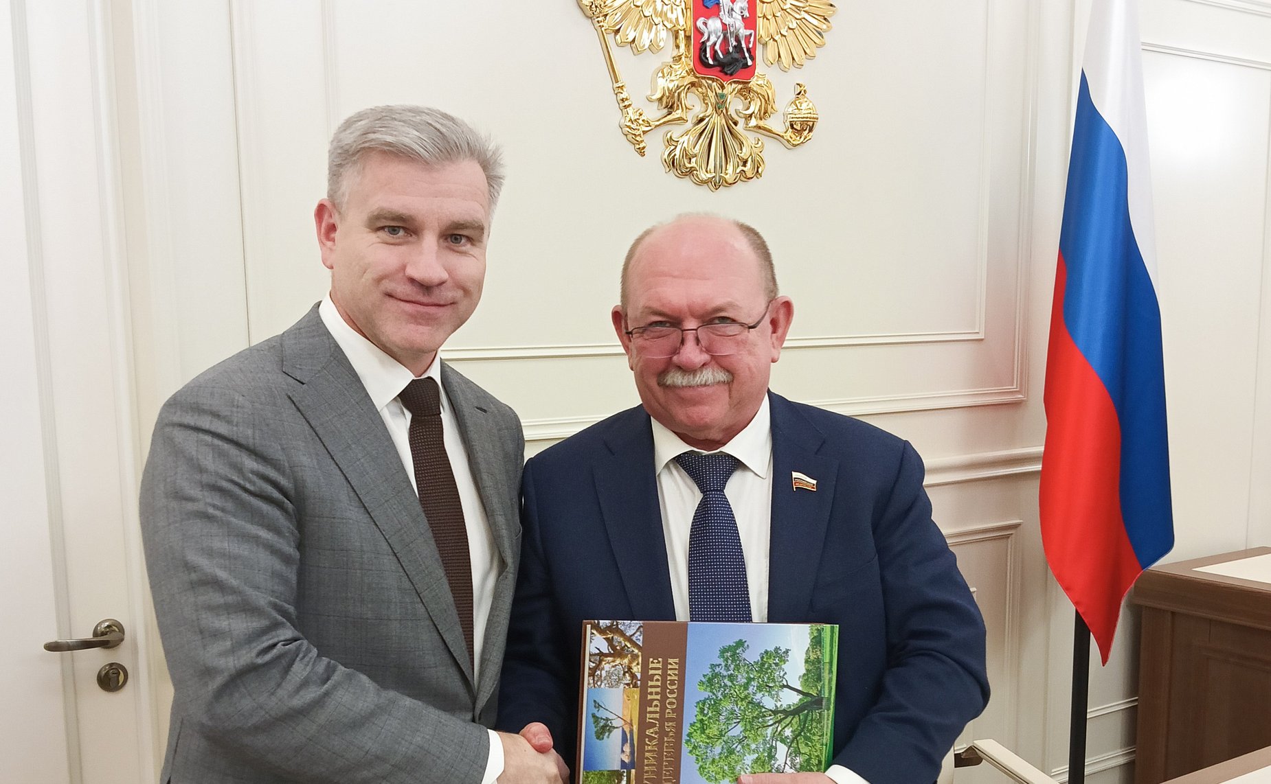 Геннадий Орденов провел заседание программного комитета Всероссийской программы «Деревья – памятники живой природы»