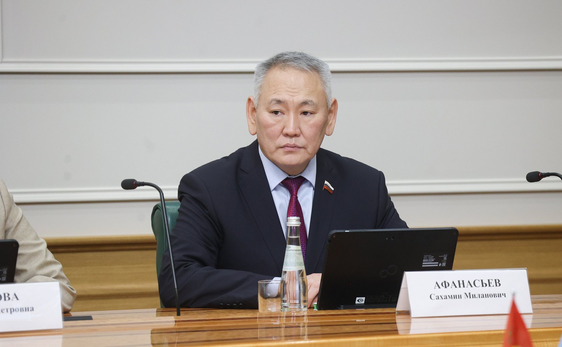 Сахамин Афанасьев