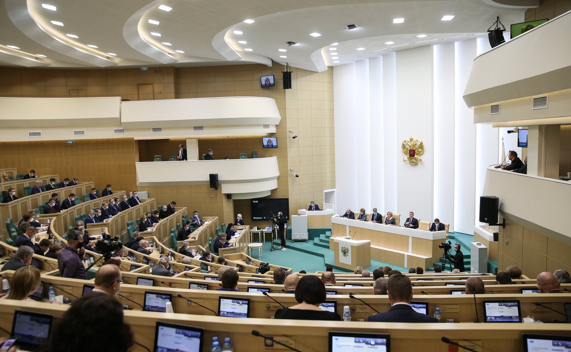 491-е заседание Совета Федерации