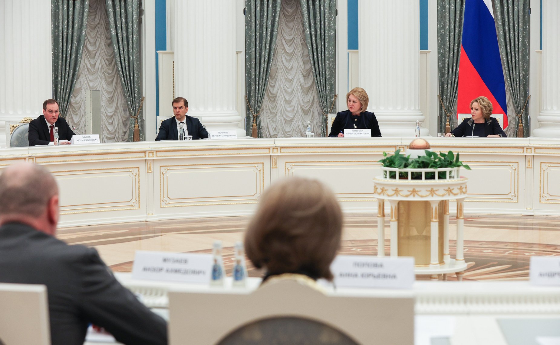 Заседание Совета при Президенте РФ по реализации государственной политики в сфере защиты семьи и детей