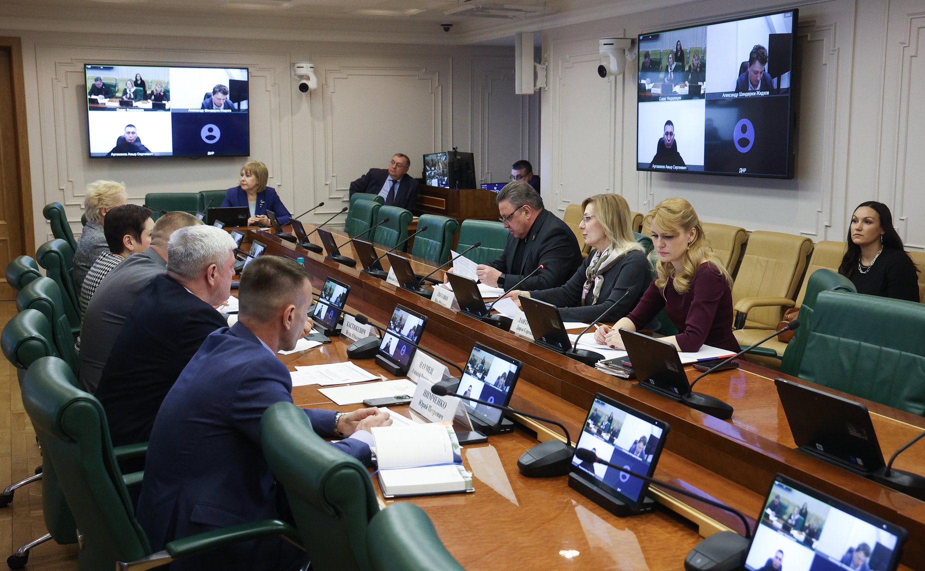 Заседание рабочей группы по законодательному обеспечению прав и законных интересов граждан Российской Федерации — участников специальной военной операции