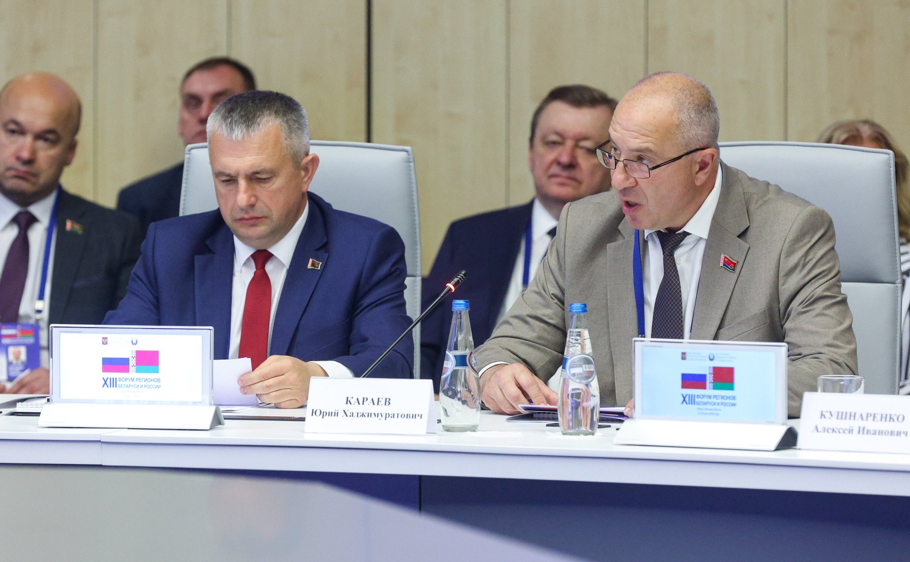 Встреча Председателя СФ Валентины Матвиенко и Председателя Совета Республики Национального собрания Республики Беларусь Натальи Кочановой с руководителями российских и белорусских регионов