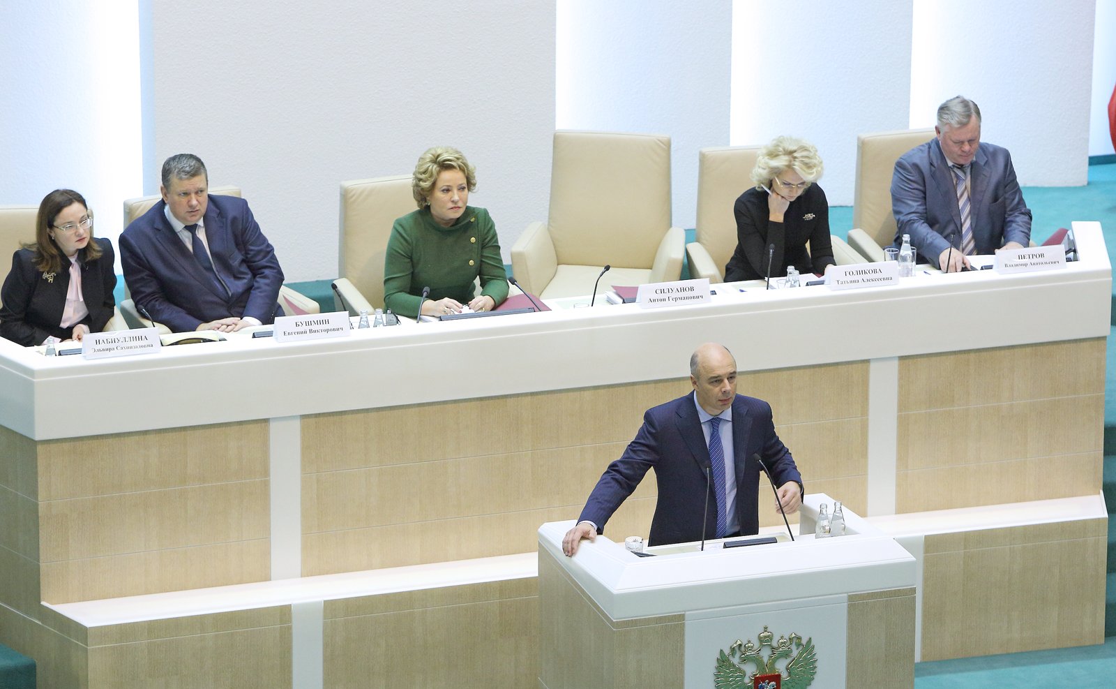 08-10 Парламентские слушания по бюджету-4