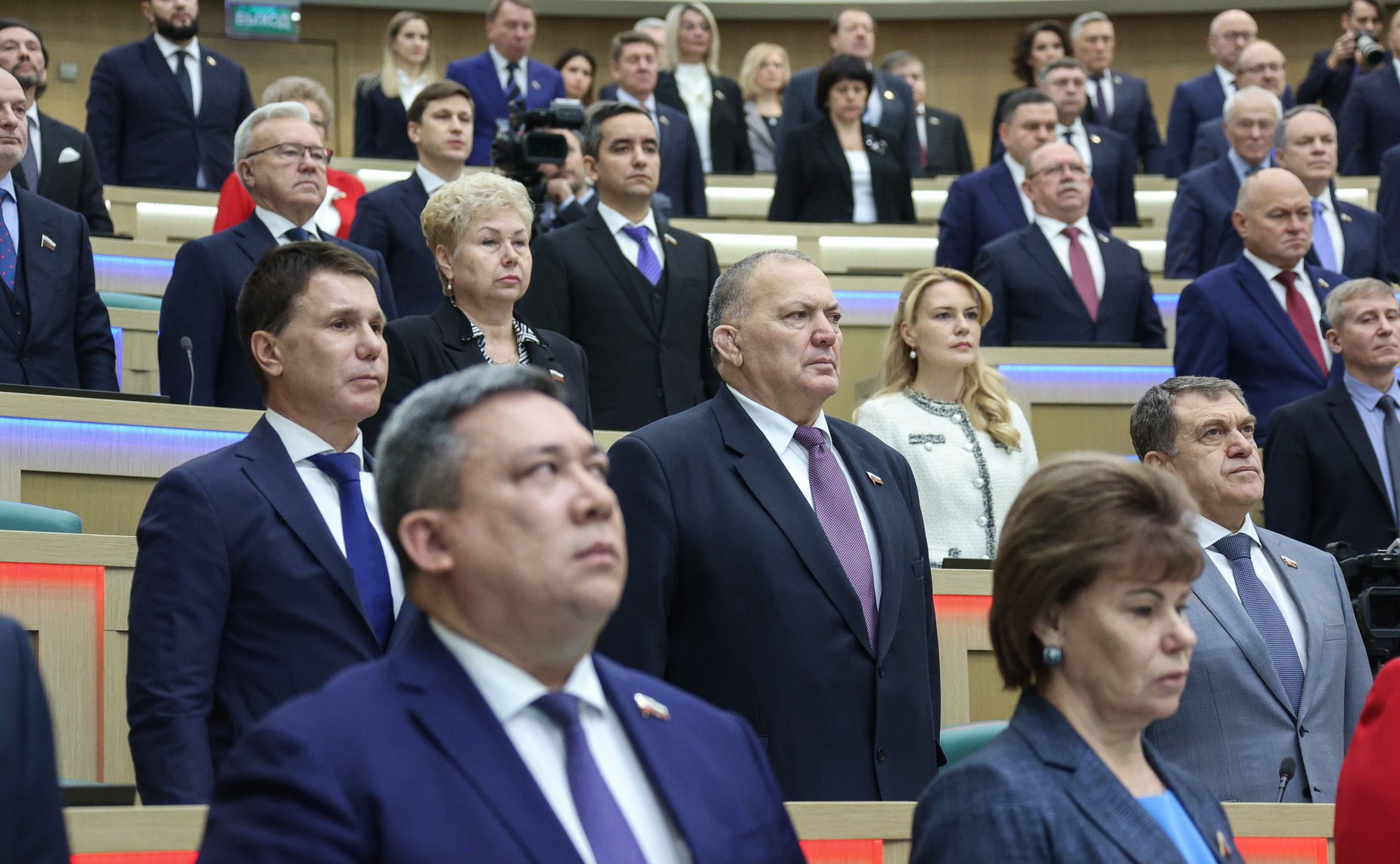 556-е заседание Совета Федерации