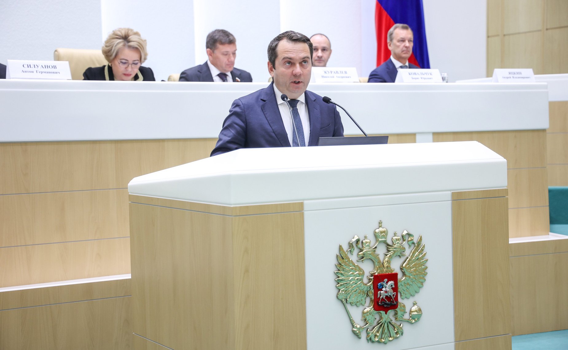 Парламентские слушания Комитета Совета Федерации по бюджету и финансовым рынкам «О параметрах проекта федерального бюджета на 2026 год и плановый период 2027 и 2028 годов»