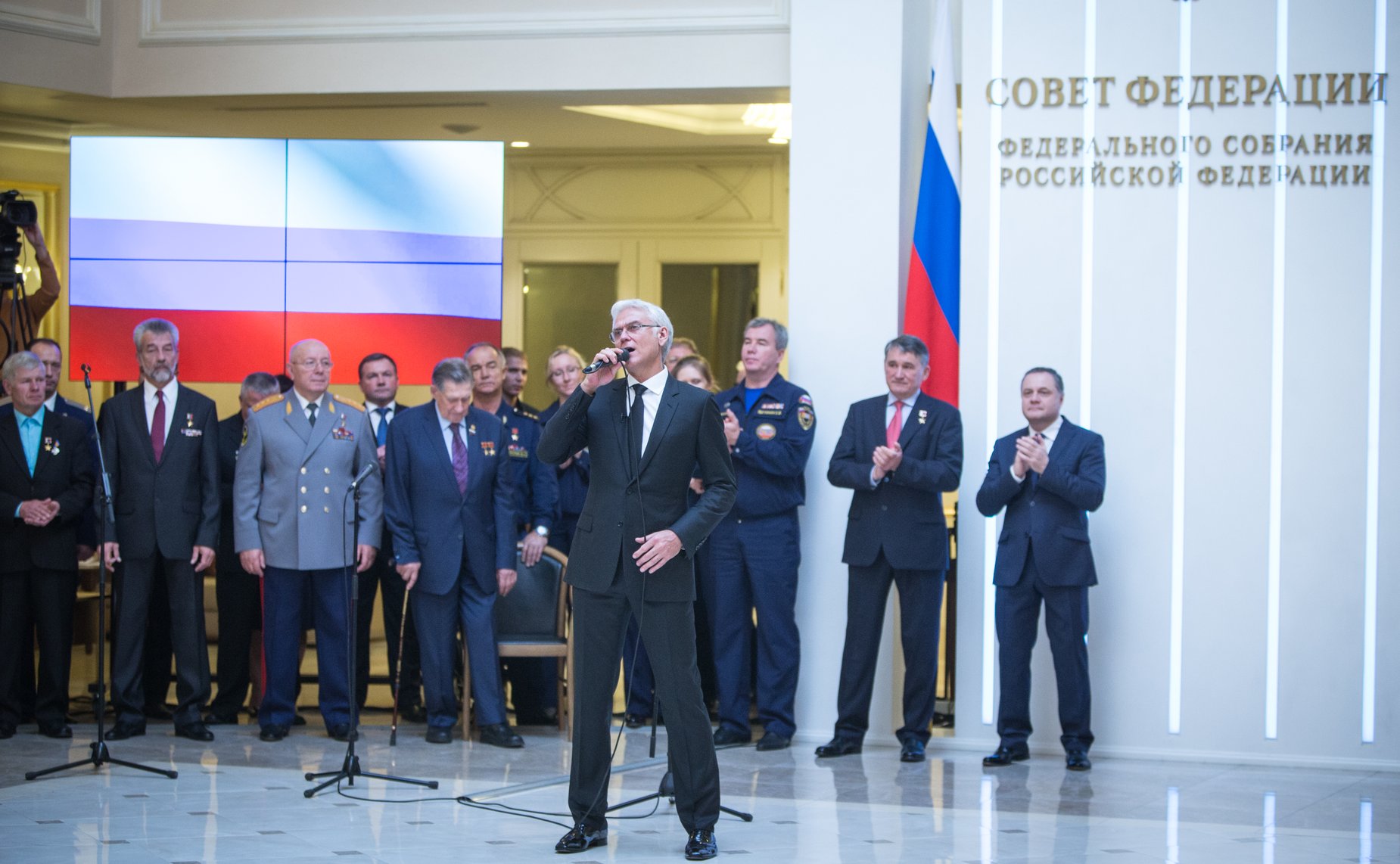 Награждение детей и подростков, проявивших мужество в экстремальных ситуациях и спасших человеческие жизни