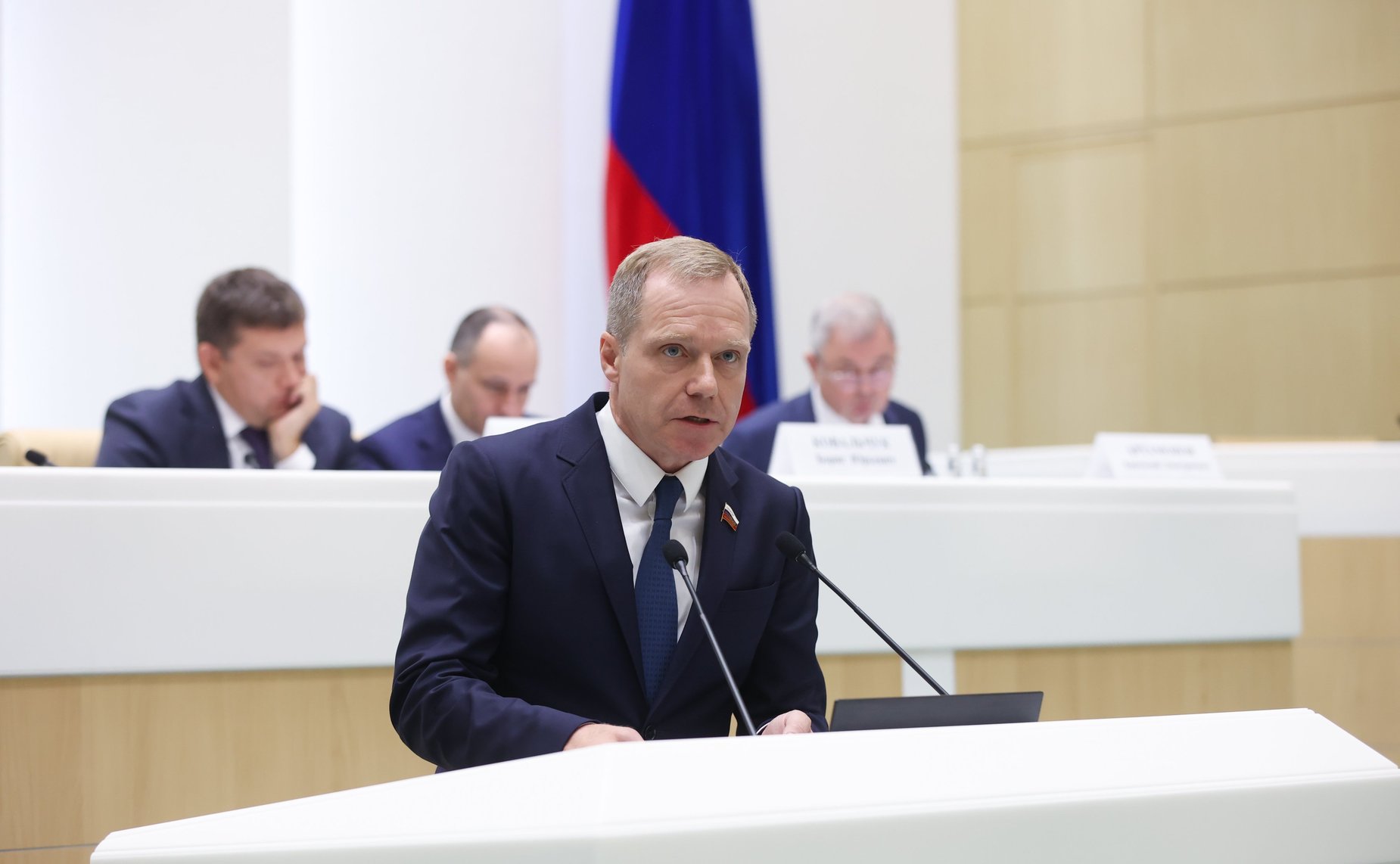 Андрей Кутепов