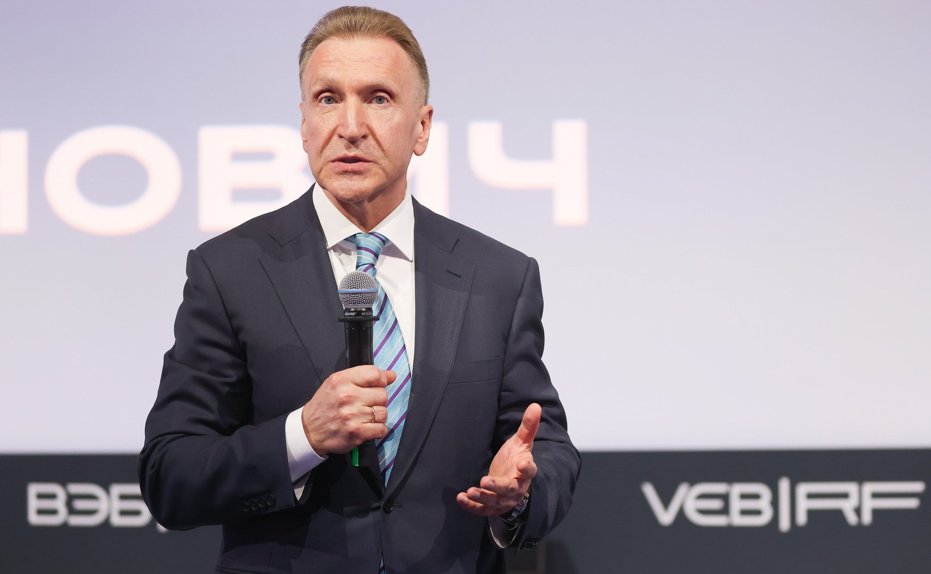 XXVIII Петербургский международный экономический форум (ПМЭФ’25). «Реабилитационная отрасль должна быть креативной»