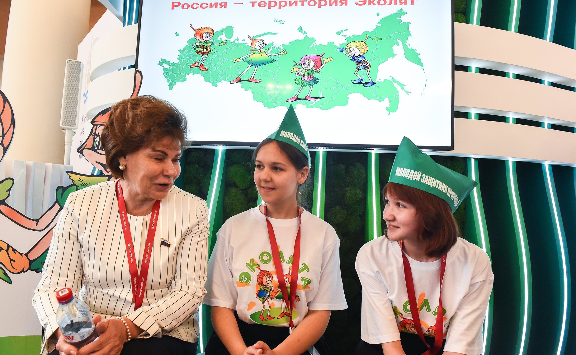 X Невский международный экологический конгресс