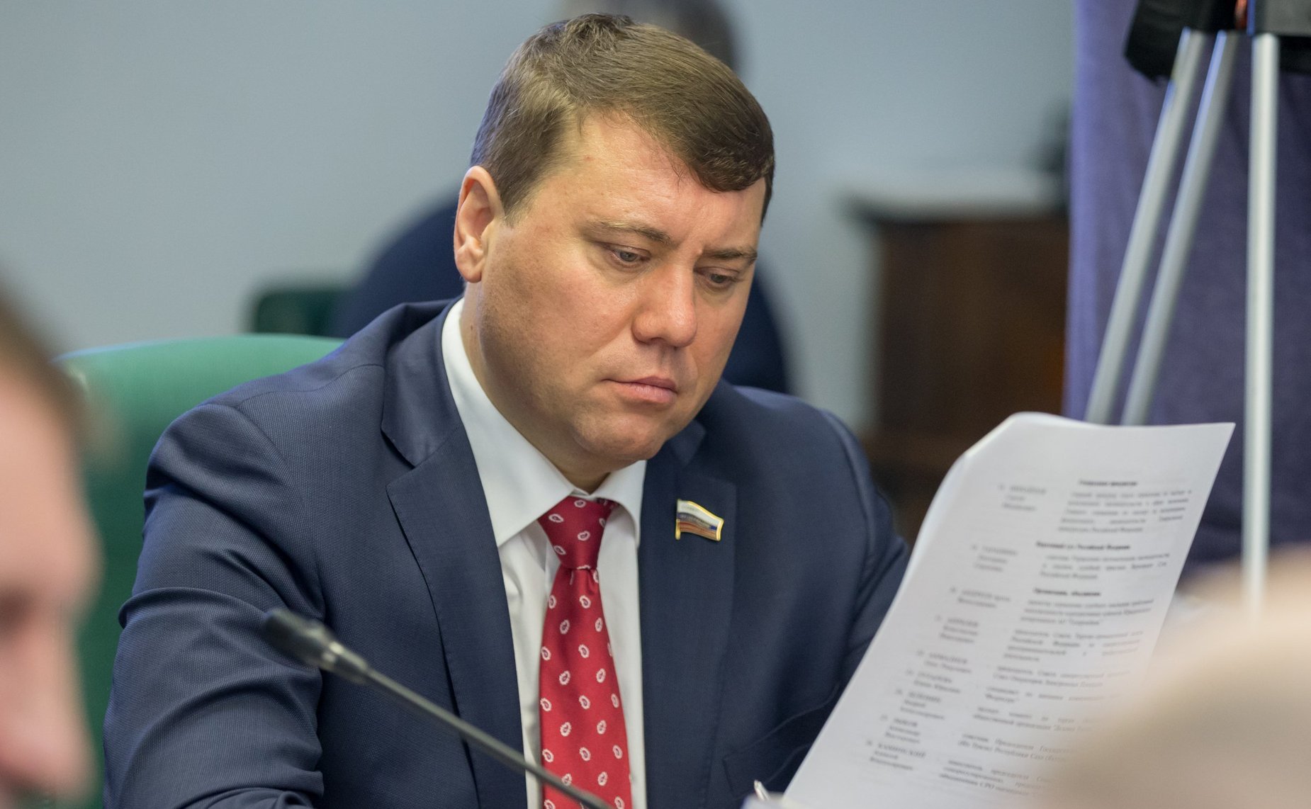 Иван Абрамов