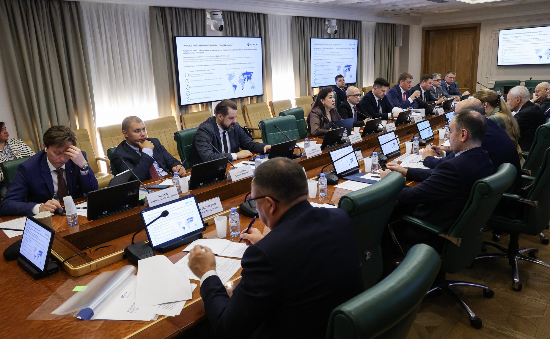 Круглый стол Комитета Совета Федерации по международным делам «Роль Российской Федерации в развитии международных транспортных коридоров в современных международных условиях»
