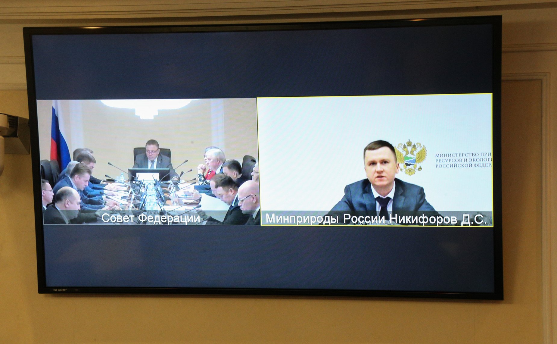 Заседание Комитета СФ по Регламенту и организации парламентской деятельности