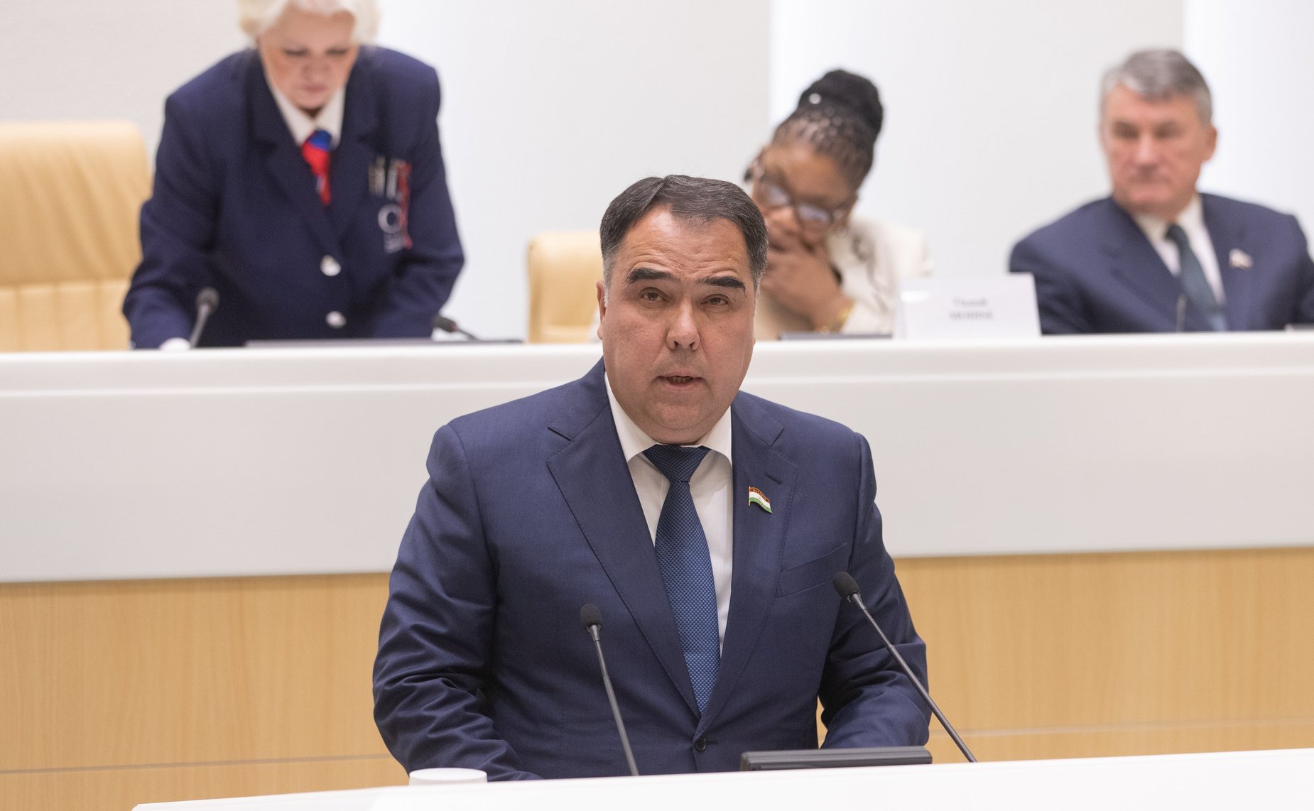 Международная конференция «Роль парламентов в современном мире. Совет Федерации Федерального Собрания Российской Федерации – 25 лет по пути многовекторного развития»