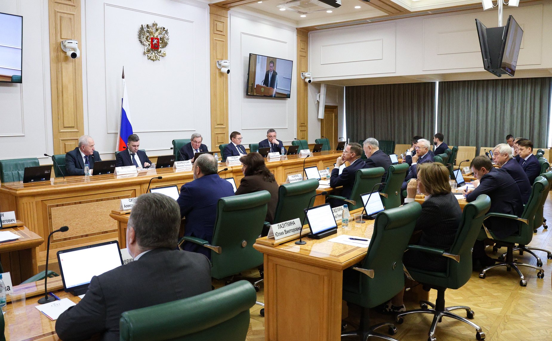 Расширенное заседание Комитета СФ по федеративному устройству, региональной политике, местному самоуправлению и Делам Севера