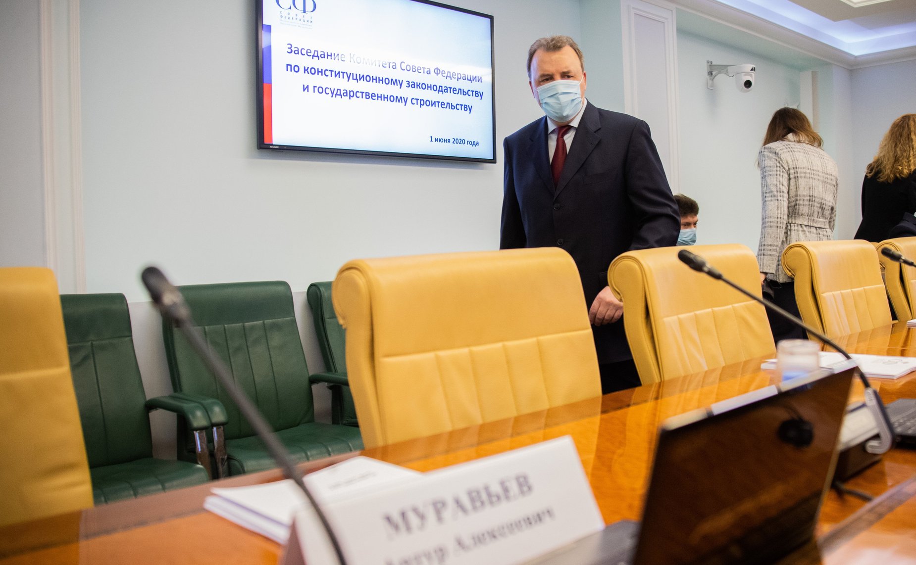 Артур Муравьев