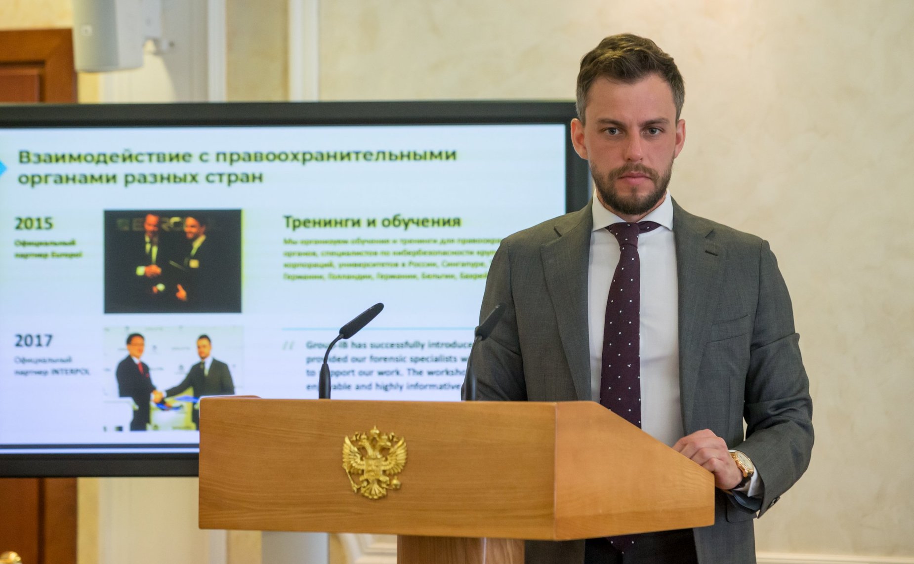 Заседание Комитета СФ по бюджету и финансовым рынкам