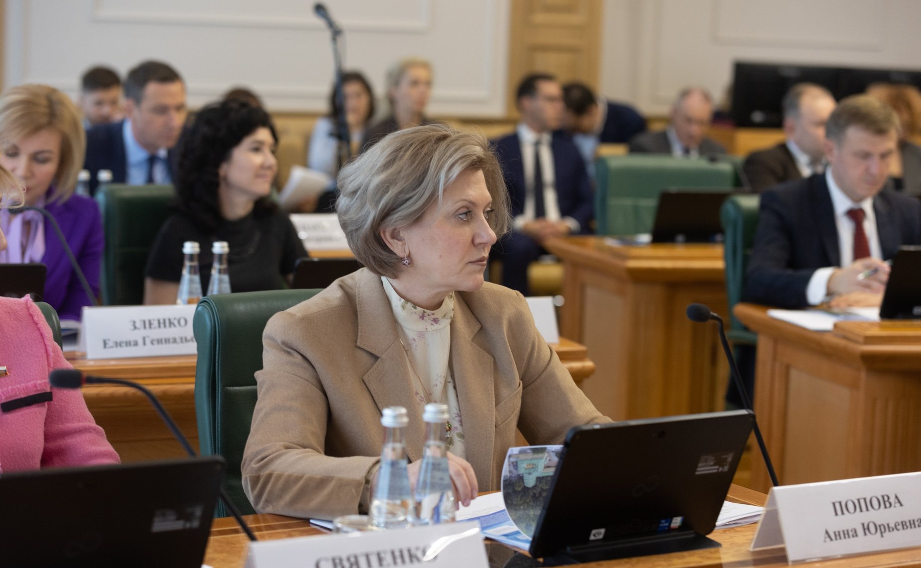 Заседание Организационного комитета по подготовке и проведению X Невского международного экологического конгресса