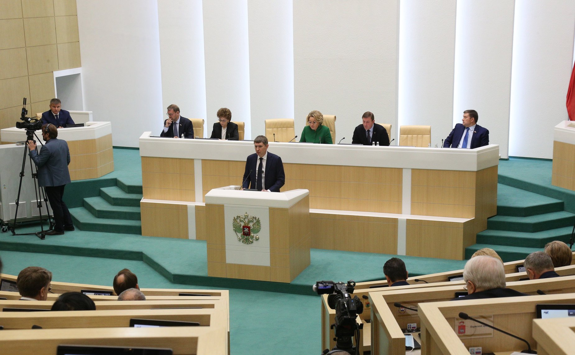 508-е заседание Совета Федерации