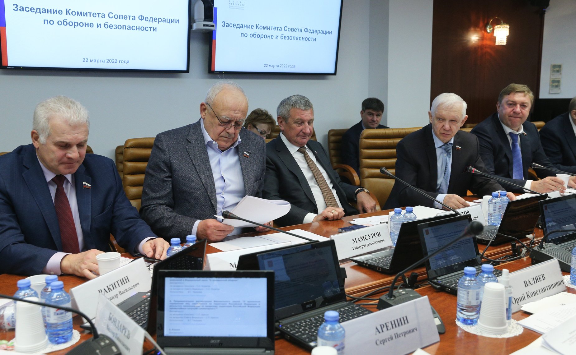 Заседание Комитета СФ по обороне и безопасности