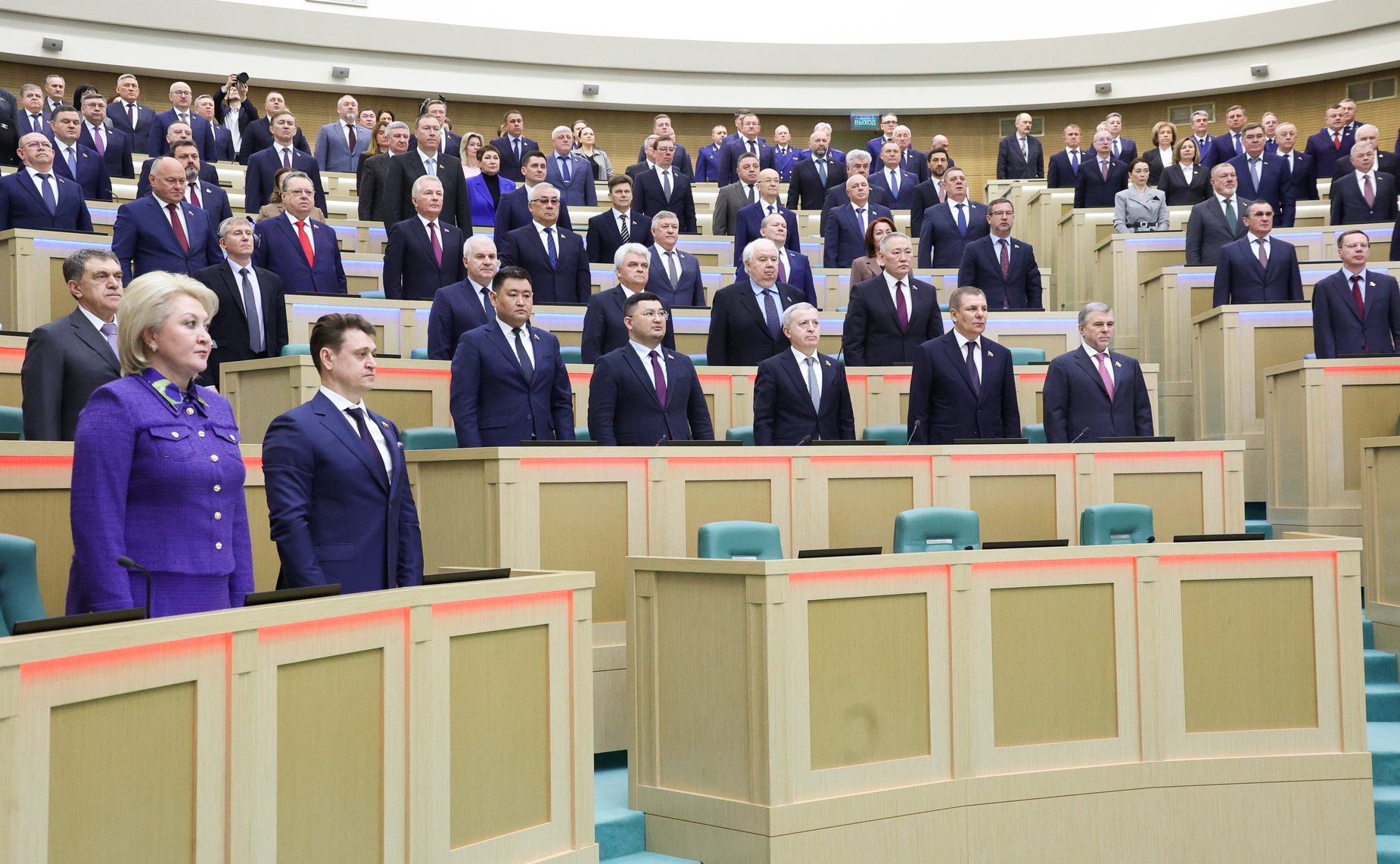 588-е заседание Совета Федерации