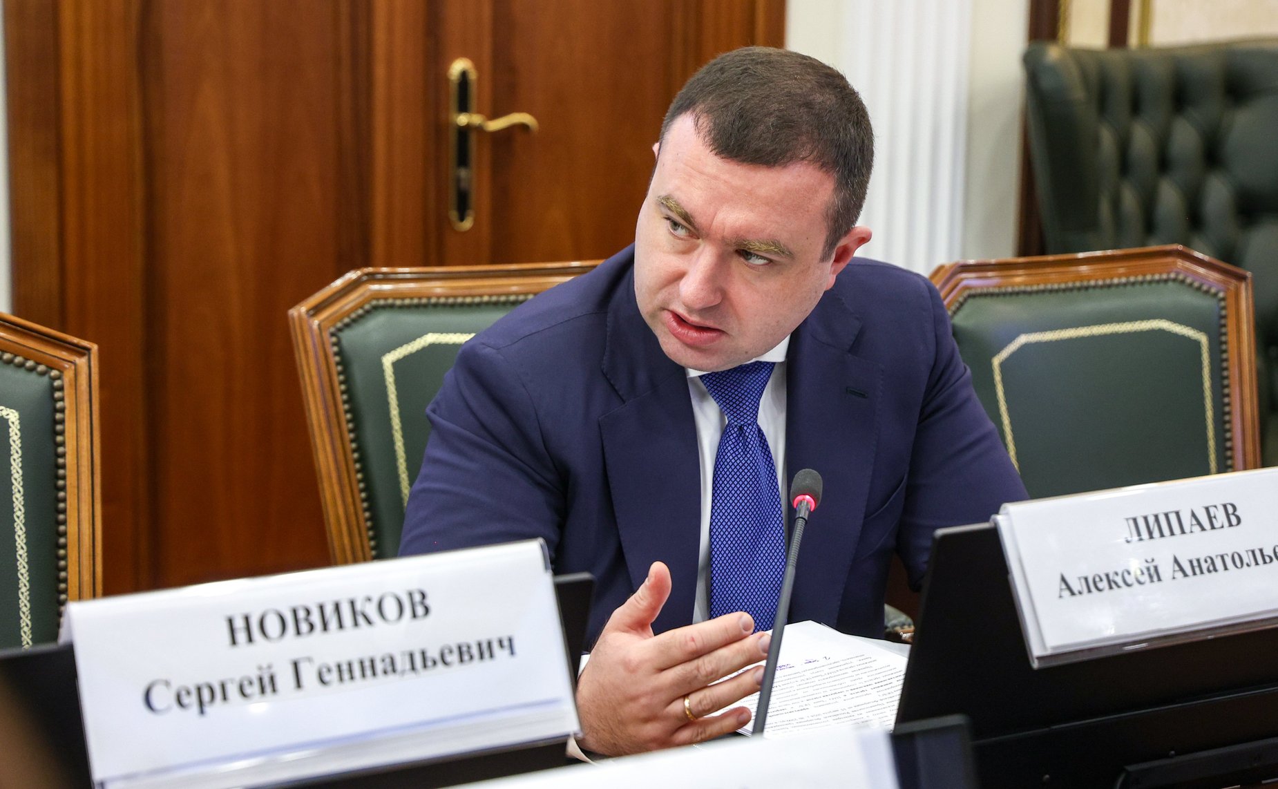 Заседание Комитета Совета Федерации по обороне и безопасности