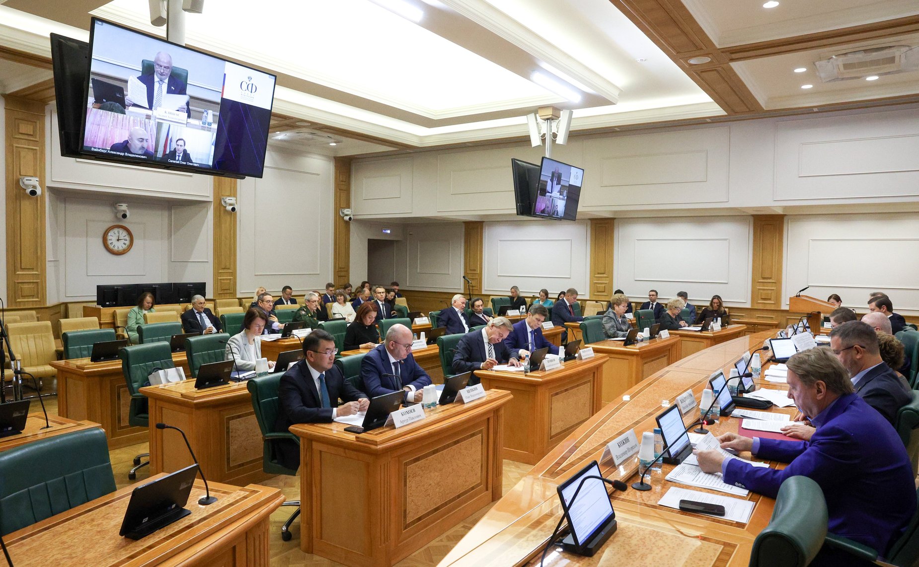 Заседание Комитета Совета Федерации по конституционному законодательству и государственному строительству