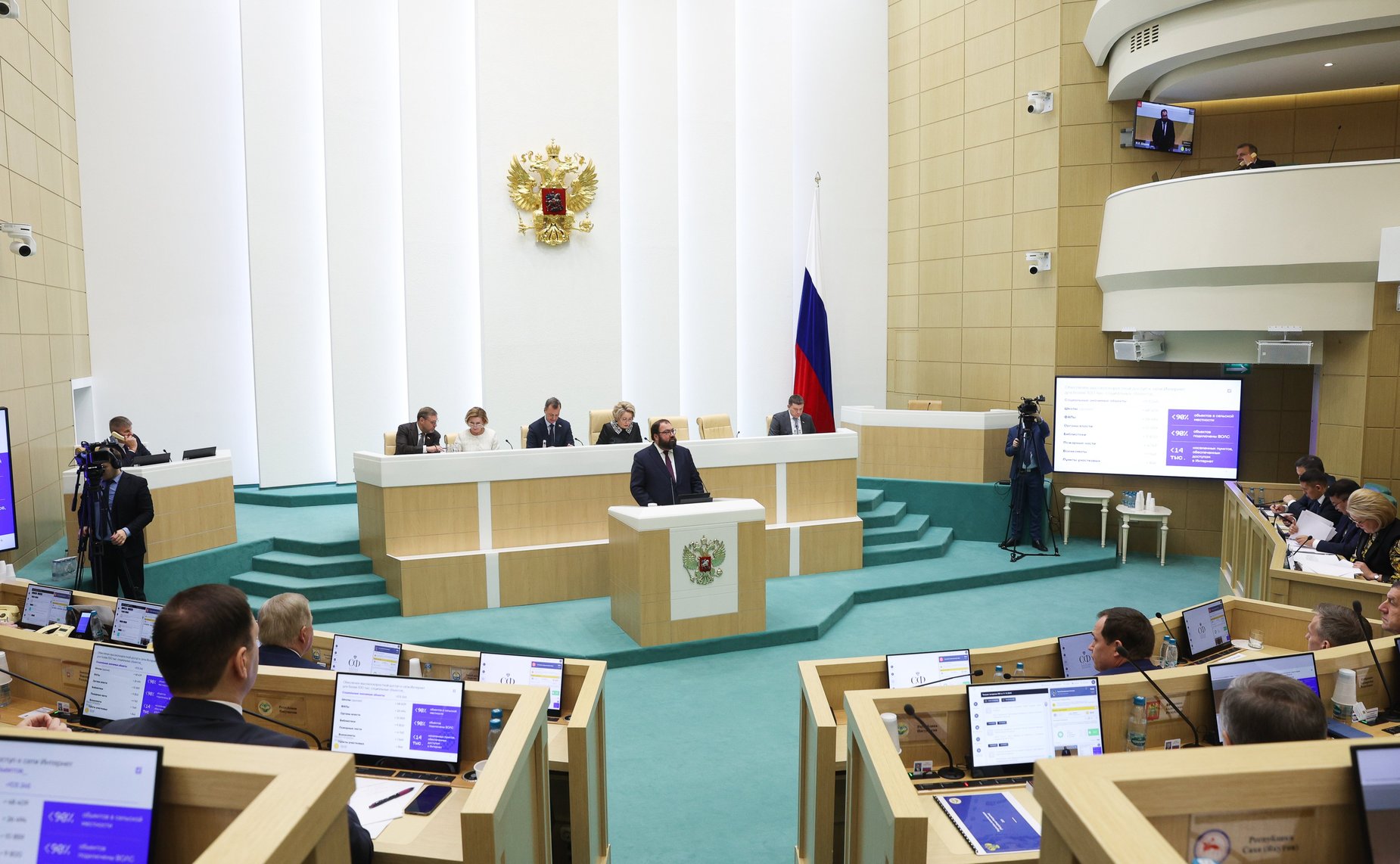 Министр цифрового развития, связи и массовых коммуникаций Российской Федерации Максут Шадаев